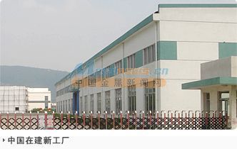 廣州市番禺德力焊接設(shè)備 專業(yè)金屬焊接設(shè)備及零配件制造